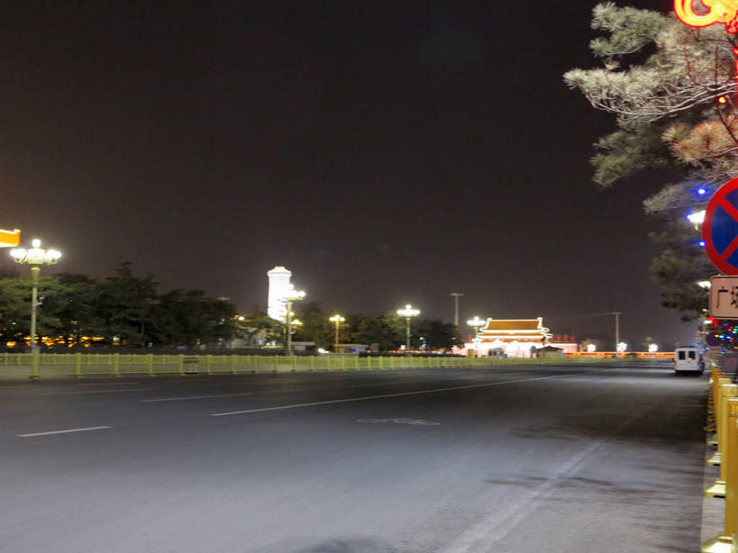 无人,博物馆,横图,室外,夜晚,仰视,旅游,度假,标志建筑,地标,建筑,路灯,旗帜,国旗,照明,北京,天安门广场,中国,亚洲,一排,许多,吊挂,悬挂,阴影,研究,整齐,光线,旗杆,影子,纪念碑,灯光,首都,很多,教育,挂,娱乐,建设,五星红旗,灯,排列,红色,阳光,享受,休闲,旅游胜地,放松,展览,照亮,照明设备,队列,欣赏,陈列,中国国旗,东亚,人民英雄纪念碑,中华人民共和国,东城区,北京市,京,北平,华北地区,中国国家博物馆,典藏,旗,彩图,低角度拍摄,红地五星旗,中华人民共和国国旗,中国革命博物馆,东城,shslj1