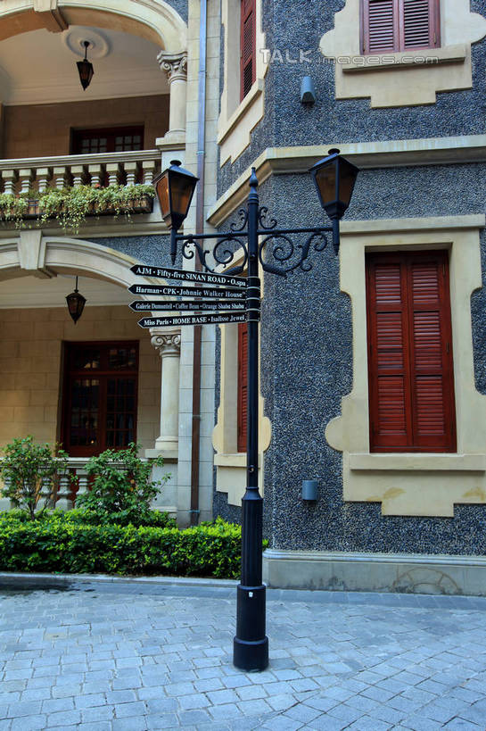 无人,家,竖图,室外,白天,正面,旅游,度假,名胜古迹,植物,窗户,门,标志建筑,地标,建筑,路灯,照明,上海,中国,亚洲,遗迹,房屋,墙,屋子,公寓,灯光,古迹,文物,娱乐,建设,古建筑,洋房,楼房,玻璃窗,墙壁,墙面,住宅,灯,树,树木,绿色,自然,门框,享受,休闲,旅游胜地,放松,生长,成长,照亮,申,照明设备,卢湾区,古文明,东亚,思南公馆,思南路,上海市,中华人民共和国,沪,华东地区,彩图,房子,马斯南路,shwf1