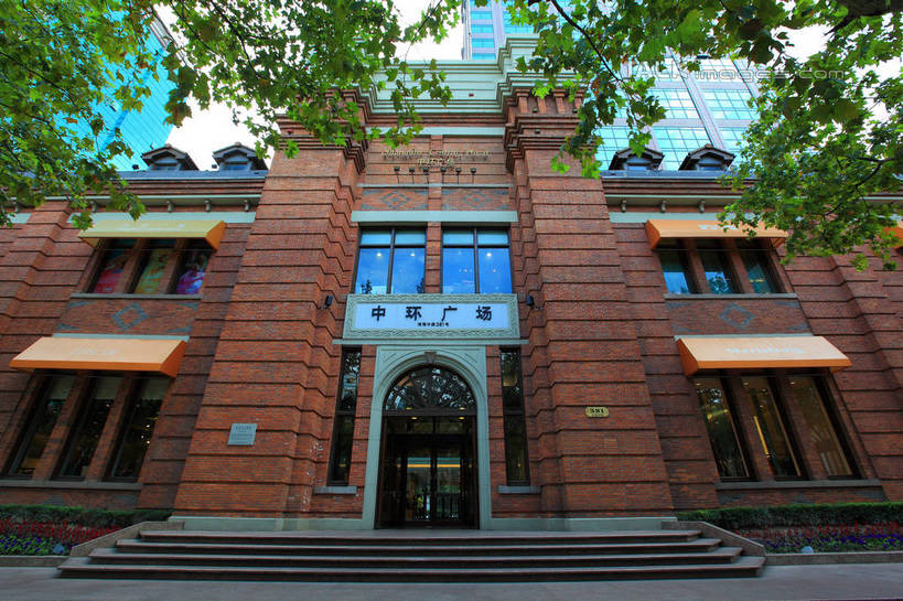 无人,高楼大厦,横图,室外,白天,仰视,旅游,度假,植物,窗户,楼梯,标志建筑,大厦,地标,建筑,摩天大楼,上海,中国,亚洲,阴影,光线,标志,文字,影子,字符,阶梯,娱乐,标识,建设,玻璃窗,台阶,树,树木,蓝色,绿色,蓝天,天空,阳光,自然,天,享受,休闲,汉字,旅游胜地,放松,生长,晴朗,成长,淮海路,申,中文,黄浦区,东亚,淮海中路,徐汇区,上海市,中环广场,万里无云,中华人民共和国,沪,华东地区,国文,华文,晴空,晴空万里,彩图,低角度拍摄,大楼,高层建筑,高楼,摩天楼,shwf1