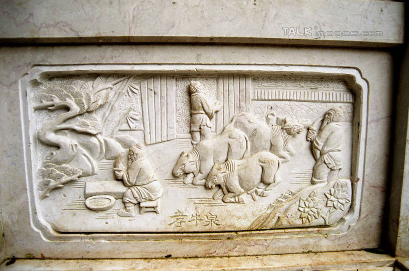 无人,横图,室内,白天,正面,旅游,度假,绘画,石头,名胜古迹,标志建筑,地标,建筑,雕塑,香格里拉,中国,亚洲,遗迹,艺术,装饰,雕刻,雕像,浮雕,石子,古迹,文化,文物,娱乐,建设,古建筑,迪庆,云南,工艺品,享受,休闲,旅游胜地,放松,纪念,美术,主题,陈列,古文明,东亚,中甸,迪庆藏族自治州,云南省,中华人民共和国,西南地区,功能,美学,滇,迪庆州,香格里拉县,石块,画画,彩图,浅浮雕,shzwj1