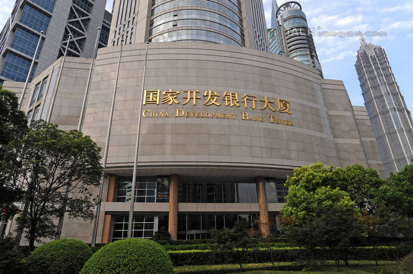 无人,高楼大厦,横图,室外,白天,仰视,度假,草地,草坪,美景,植物,城市风光,标志建筑,城市,大厦,地标,建筑,摩天大楼,上海,中国,亚洲,阴影,光线,影子,景观,云,云朵,建筑群,云彩,娱乐,建设,浦东,草,树,树木,蓝色,绿色,白云,蓝天,天空,阳光,自然,天,享受,休闲,景色,放松,生长,晴朗,成长,申,国家开发银行大厦,金融中心,陆家嘴,陆家嘴金融贸易区,浦东新区,东亚,上海市,中华人民共和国,沪,华东地区,晴空,彩图,低角度拍摄,大楼,高层建筑,高楼,摩天楼,shzxz1