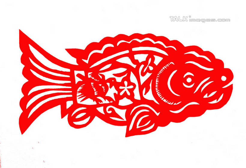 无人,横图,室内,特写,白天,白色背景,正面,鲤鱼,静物,叶子,中国,亚洲,一条,许多,花纹,弯曲,艺术,装饰,盛开,鱼,图案,纸艺,手工艺品,梅花,枝条,花蕾,文化,鱼类,花,花瓣,花朵,鲜花,红色,工艺品,剪纸,花苞,花蕊,摄影,影棚,华丽,修饰,点缀,高雅,福建,东亚,福建省,窗花,中华人民共和国,华东地区,自信心,品位,衬托,美观,雅致,雅观,剪画,刻纸,年年有余,闽,南平,南平市,浦城剪纸,福建剪纸,浦城,浦城县,叶,叶片,彩图,全身,影棚拍摄,拍摄,yzdzj1