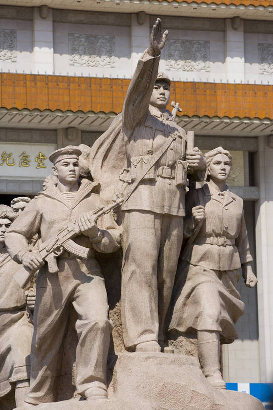 竖图,彩色,室外,白天,旅游,石头,城市,建筑,指示牌,北京,天安门广场,中国,亚洲,标志,雕像,石子,塑像,纪念碑,历史,标识,建筑物,竖,摄影,纪念,政治,东亚,发展,爱国,中华人民共和国,发达,共产主义,石,石块,彩图,旅行,bj174