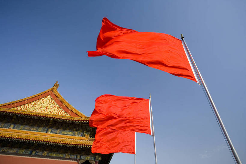 天安门,横图,彩色,室外,白天,旅游,城市,建筑,指示牌,北京,天安门广场,中国,亚洲,标志,纪念碑,首都,历史,标识,红旗,建筑物,红色,摄影,纪念,政治,东亚,发展,中华人民共和国,北京市,京,北平,华北地区,西城区,发达,共产主义,彩图,旅行,红,和平门,bj174