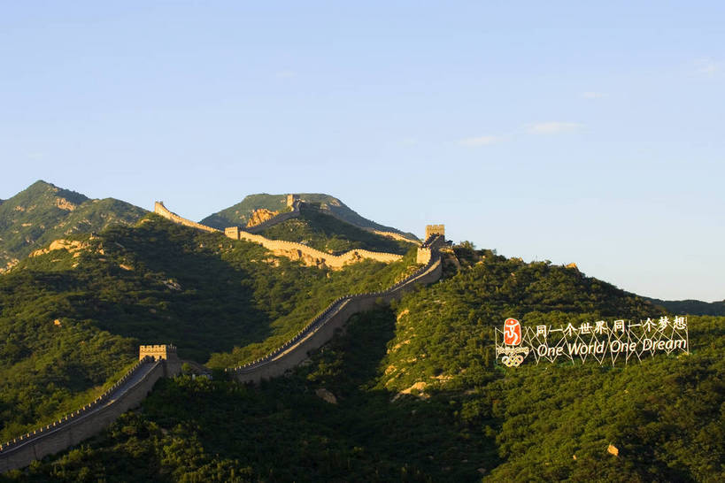 横图,彩色,室外,白天,旅游,建筑,北京,长城,中国,亚洲,风俗,壮观,景观,文化遗产,历史,传统,建筑物,古代,旅游胜地,精神,摄影,雄伟,东亚,中华人民共和国,奇迹,古远,伟大,古代文明,制度,彩图,旅行,bj174