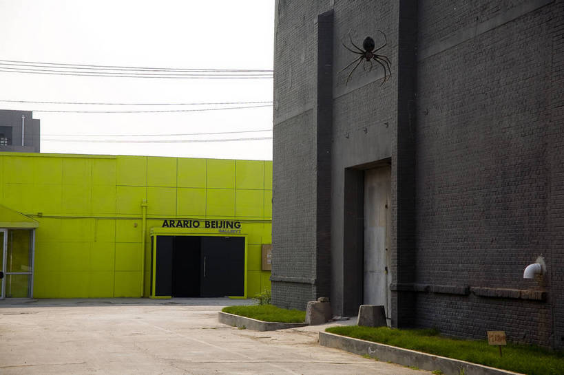 横图,彩色,室外,白天,度假,美景,水,城市风光,城市,道路,建筑,街道,路,公路,北京,中国,亚洲,艺术,楼,亭子,景观,桥,艺术品,交通,娱乐,建筑物,享受,休闲,景色,放松,摄影,美术,中国文化,东亚,中华人民共和国,设计,马路,彩图,高楼,传统文化,bj174