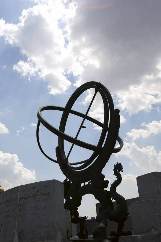 天文台,竖图,彩色,北京,中国,亚洲,科学,文化遗产,首都,历史,古代,竖,摄影,中国文化,东亚,海淀区,中关村,中华人民共和国,北京市,京,北平,华北地区,古远,古代文明,彩图,传统文化,北京天文台,中国科学院北京天文台,bj174