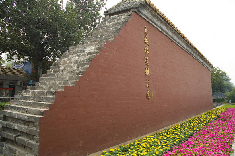 横图,彩色,旅游,道路,建筑,街道,路,公路,北京,中国,亚洲,清澈,屋顶,交通,首都,瓦,顶,建筑物,花,天空,摄影,砖瓦,明亮,中国文化,东亚,中华人民共和国,明澈,清彻,清亮,马路,彩图,旅行,高楼,传统文化,bj174