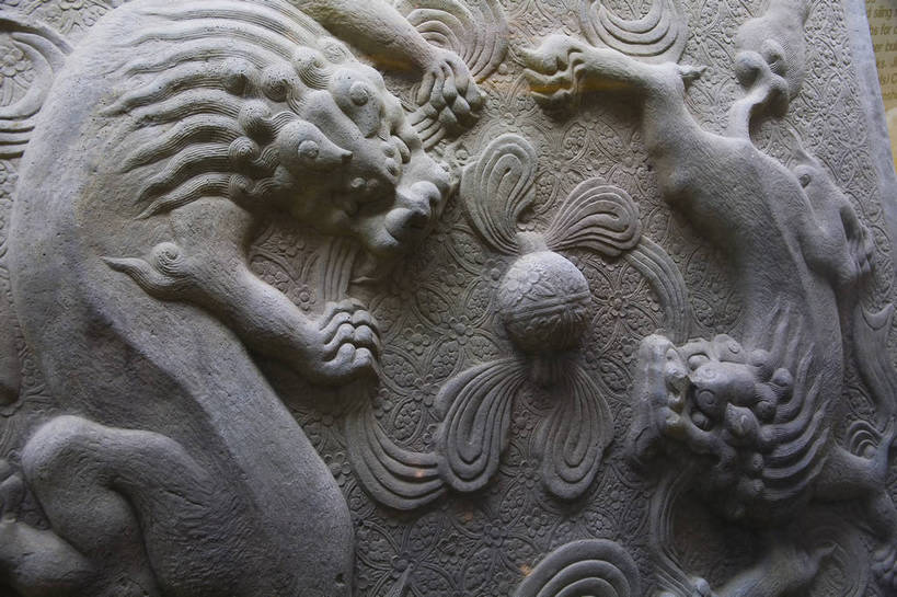 横图,室内,旅游,度假,北京,十三陵,中国,亚洲,遗迹,龙,浮雕,艺术品,首都,文物,娱乐,享受,休闲,放松,财富,纪念,留念,展览,皇帝,权威,高贵,中国文化,珍宝,珍藏,怀念,参观,陈列,东亚,中华人民共和国,北京市,京,北平,华北地区,权力,统治,权势,昌平区,财产,天子,九五之尊,圣上,统治者,陛下,官家,势力,明十三陵,天寿山,展览会,金钱,目的地,金子,定陵,昌平,明成祖,永乐大帝,永乐帝,永乐皇帝,朱棣,明陵,银子,bj174