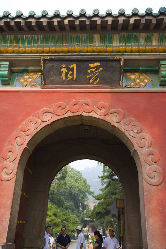 竖图,彩色,旅游,建筑,中国,亚洲,彩绘,雕刻,书法,木,历史,传统,木刻,古代,黄色,红色,绿色,摄影,祠堂,园林,东亚,山西省,砖雕,中华人民共和国,朝代,古远,金庙,彩图,旅行,目的地,房子,庙,晋祠,北魏,魏朝,bj174