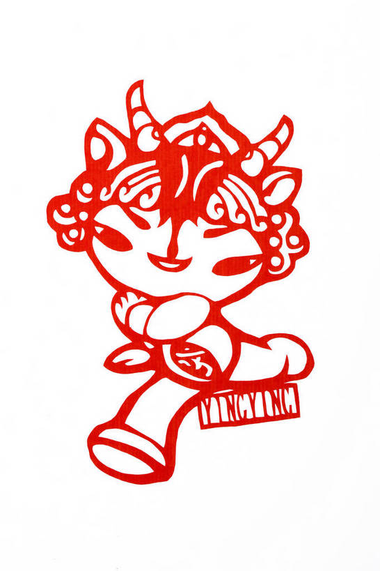 竖图,彩色,绘画,技术,中国,亚洲,艺术,书法,娃娃,红色,动物,剪纸,摄影,技巧,中国文化,手艺,京剧,东亚,中华人民共和国,技能,技艺,彩图,妙技,福娃,传统文化,本领,bj174