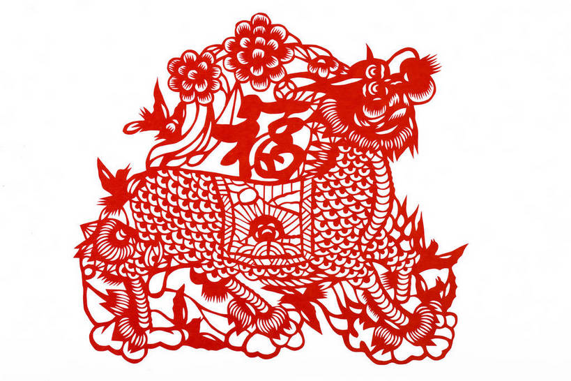 横图,彩色,绘画,技术,中国,亚洲,艺术,书法,娃娃,红色,动物,剪纸,摄影,技巧,麒麟,中国文化,手艺,京剧,东亚,中华人民共和国,技能,技艺,彩图,妙技,传统文化,本领,bj174