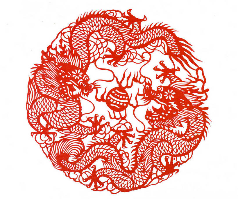 横图,彩色,绘画,技术,中国,亚洲,艺术,书法,娃娃,红色,动物,剪纸,摄影,技巧,中国文化,手艺,京剧,东亚,中华人民共和国,二龙戏珠,技能,技艺,彩图,妙技,传统文化,本领,bj174