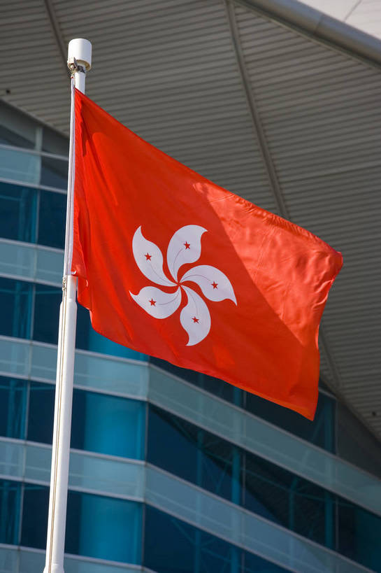 竖图,彩色,室外,白天,旅游,度假,名胜古迹,标志建筑,地标,建筑,旗帜,香港,中国,亚洲,繁华,遗迹,图片,建筑群,古迹,文物,娱乐,旗子,建设,现代,古建筑,现代建筑,维多利亚港,享受,休闲,旅游胜地,摩天大厦,放松,竖,摄影,港,紫荆花,国际会展中心,古文明,东亚,发展,维多利亚湾,香港特别行政区,港澳台,中华人民共和国,旌旗,旗号,繁荣,维多利亚,发达,维港,旗,彩图,港湾,高楼,海港,bj174