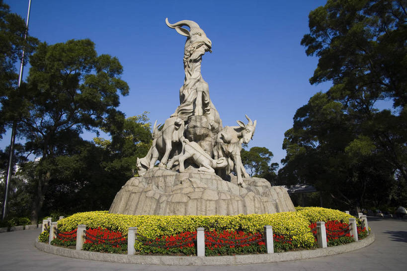 公园,横图,彩色,室外,白天,旅游,度假,美景,城市风光,城市,大厦,建筑,雕塑,广州,中国,亚洲,艺术,装饰,雕刻,雕像,景观,交通,娱乐,现代,现代建筑,石雕,绿地,工艺品,天,享受,休闲,景色,放松,运输,摄影,经济,纪念,园林,居住,美术,象征,文明,主题,参观,陈列,东亚,发展,广东,广东省,越秀公园,五羊雕像,中华人民共和国,华南地区,省会,功能,美学,广州市,粤,繁荣,进步,发达,交流,彩图,观光,旅行,高楼,观音山,尧山,越秀山,五羊石像,居住区,越秀五羊雕像,bj174