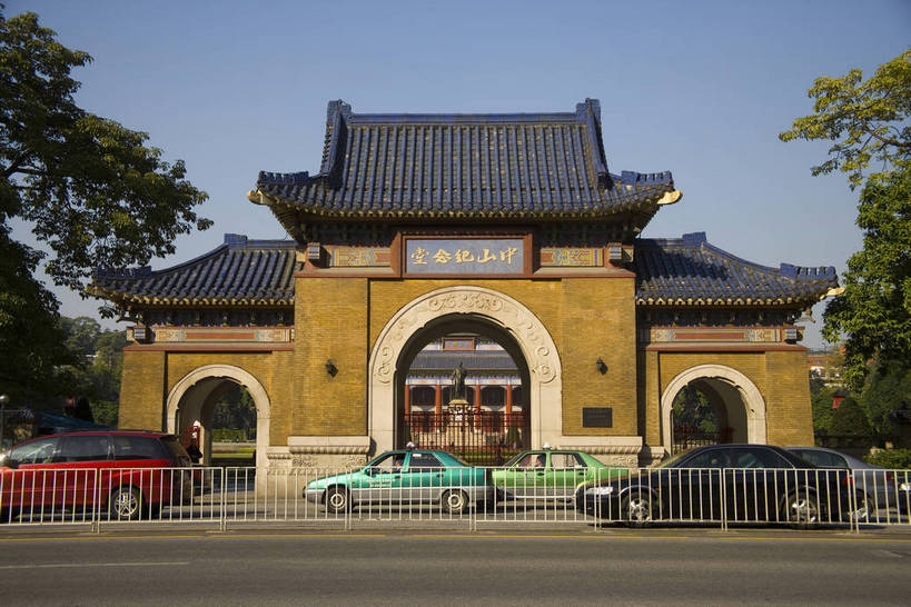 横图,彩色,室内,旅游,度假,美景,城市风光,标志建筑,城市,地标,建筑,广州,中国,亚洲,风俗,艺术,雕像,塑像,景观,建筑群,古典,娱乐,建设,传统,特色,享受,休闲,景色,放松,精神,摄影,经济,纪念,中国文化,领袖,参观,东亚,发展,广东省,孙中山,中华人民共和国,广州市,民族文化,革命,勇士,繁荣,英雄,进步,发达,制度,伟人,特别,彩图,观光,旅行,孙中山纪念堂,bj174