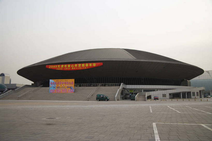 体育馆,运动场,横图,彩色,室外,白天,旅游,度假,比赛,名胜古迹,城市风光,标志建筑,城市,地标,建筑,天津,中国,亚洲,遗迹,艺术,结构,景观,弧形,构造,宏伟,古迹,文物,娱乐,建设,体育场,古建筑,特色,天,享受,休闲,旅游胜地,景色,放松,气派,摄影,城市建筑,设施,经济,工程,迷人,钢架,成就,美好,美妙,文明,布局,特殊,参观,古文明,东亚,发展,钢结构,奥运场馆,中华人民共和国,运动馆,繁荣,奇迹,伟大,进步,发达,竞技,彩图,旅行,奥运会,奥体中心,bj174