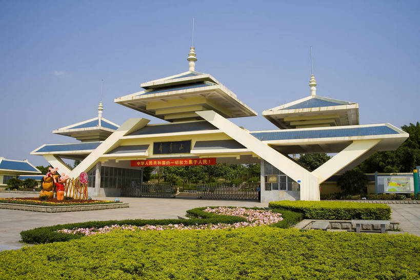 公园,横图,彩色,室外,白天,旅游,度假,名胜古迹,城市风光,标志建筑,城市,地标,建筑,中国,亚洲,遗迹,景观,建筑群,都市,古迹,文物,娱乐,建设,现代,古建筑,现代建筑,享受,休闲,旅游胜地,放松,摄影,经济,广西,古文明,东亚,发展,南宁,广西壮族自治区,首府,中华人民共和国,桂,华南地区,南宁市,繁荣,进步,发达,旅行,青秀区,青秀山公园,青秀山,bj174