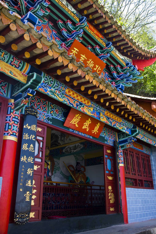 竖图,彩色,室外,特写,白天,旅游,门,标志建筑,地标,建筑,昆明,中国,亚洲,局部,民俗,景观,文化遗产,古城,建筑群,古典,建设,云南,特色,景色,竖,摄影,人文景观,西山,矗立,中国文化,耸立,昆明市,东亚,龙门,云南省,中华人民共和国,省会,西南地区,挺立,民族建筑,滇,古代文明,旅行,昆明龙门,昆明西山,罗汉山三清阁,三清阁,西山区,传统文化,门匾,bj174