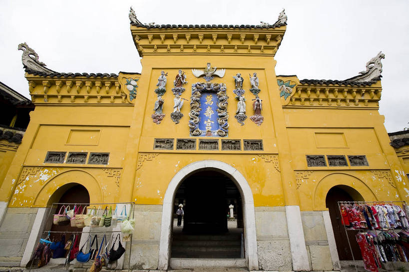 横图,彩色,室外,特写,白天,旅游,度假,名胜古迹,标志建筑,地标,建筑,中国,亚洲,遗迹,民俗,图片,文化遗产,建筑群,古典,古迹,文物,娱乐,建设,古建筑,民居,古镇,享受,休闲,旅游胜地,放松,摄影,美好,文明,中国文化,古文明,东亚,贵州,贵州省,贵阳,中华人民共和国,省会,黔,西南地区,贵阳市,幽静,旅行,传统文化,花溪区,青岩古镇,青岩镇,bj174