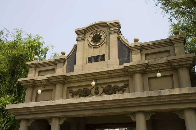 客厅,横图,室内,特写,白天,旅游,度假,名胜古迹,城市风光,标志建筑,城市,地标,建筑,中国,亚洲,遗迹,古迹,历史,文物,娱乐,建设,古建筑,历史建筑,地标建筑,享受,休闲,旅游胜地,放松,居室,参观,古文明,东亚,伪满,吉林,长春,伪满皇宫,中华人民共和国,旅行,皇宫,bj174