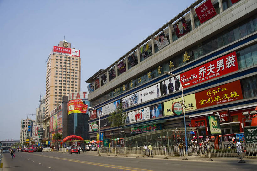 横图,室外,白天,旅游,度假,美景,名胜古迹,城市风光,标志建筑,城市,大厦,道路,地标,建筑,街道,路,公路,中国,亚洲,遗迹,景观,建筑群,交通,都市,古迹,文物,娱乐,建设,现代,古建筑,现代建筑,享受,休闲,旅游胜地,景色,放松,经济,古文明,东亚,黑龙江,中华人民共和国,牡丹江,繁荣,进步,马路,旅行,bj174