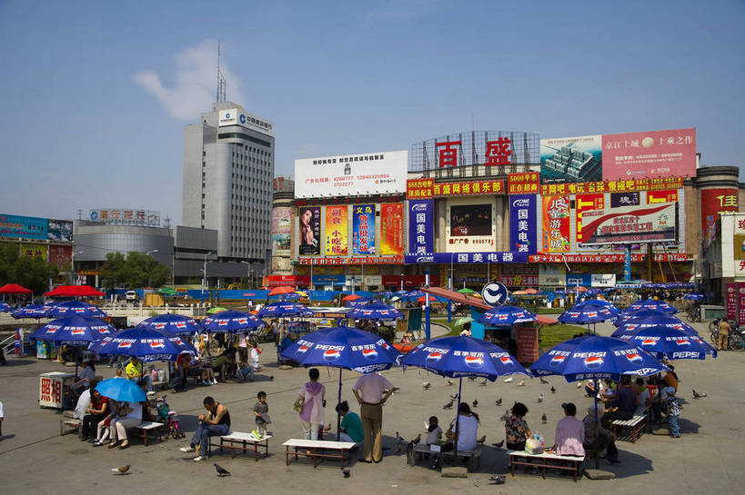 横图,室外,白天,旅游,度假,美景,名胜古迹,城市风光,标志建筑,城市,大厦,道路,地标,建筑,街道,路,公路,中国,亚洲,遗迹,景观,建筑群,交通,都市,古迹,文物,娱乐,建设,现代,古建筑,现代建筑,享受,休闲,旅游胜地,景色,放松,经济,古文明,东亚,黑龙江,中华人民共和国,牡丹江,繁荣,进步,马路,旅行,bj174