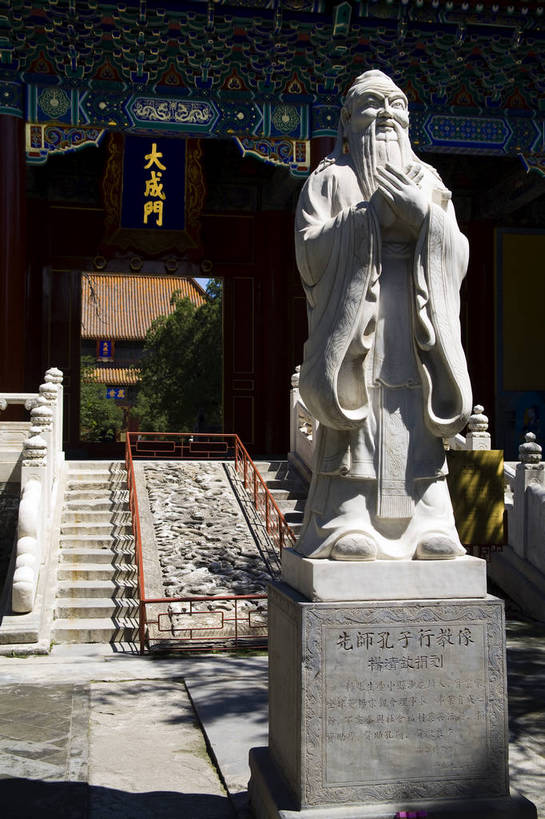 竖图,彩色,室外,特写,白天,旅游,度假,名胜古迹,标志建筑,地标,建筑,雕塑,北京,孔庙,中国,亚洲,遗迹,雕像,塑像,文化遗产,古迹,文物,娱乐,建设,古建筑,享受,休闲,旅游胜地,放松,竖,摄影,古代建筑,矗立,中国文化,耸立,古文明,东亚,儒家,孔子,中华人民共和国,挺立,古代文明,伟人,旅行,传统文化,国子监,bj174