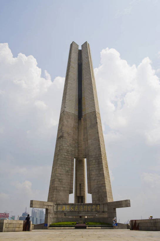 竖图,彩色,室外,白天,仰视,建筑,上海,中国,亚洲,白云,蓝天,摄影,纪念,东亚,人民英雄纪念塔,中华人民共和国,革命,纪念塔,bj174