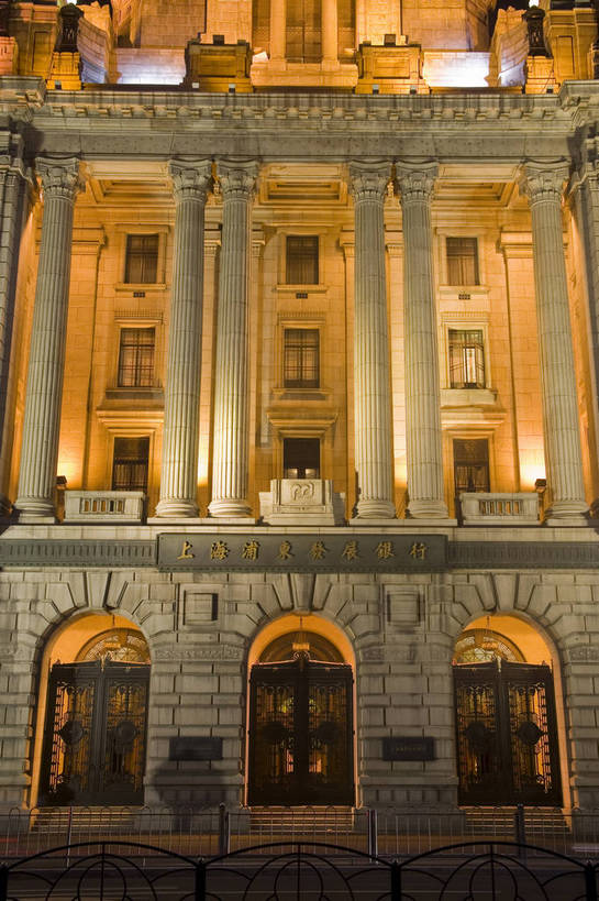 竖图,彩色,室外,正面,大厦,建筑,上海,中国,亚洲,灯光,外滩,摄影,部分,近景,欧式建筑,东亚,浦东发展银行,中华人民共和国,傍晚,大楼,bj174