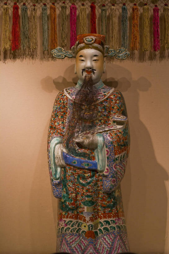 竖图,静物,北京,中国,亚洲,历史,文化,文物,古代,古董,展览,中国文化,东亚,中华人民共和国,古远,禄星,首都博物馆,传统文化,bj174