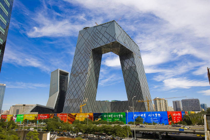 横图,彩色,室外,特写,白天,旅游,度假,名胜古迹,城市风光,标志建筑,大厦,地标,建筑,北京,中国,亚洲,遗迹,首都,古迹,文物,娱乐,建设,古建筑,白云,蓝天,享受,休闲,旅游胜地,放松,摄影,城市建筑,古文明,东亚,中华人民共和国,北京市,京,北平,华北地区,旅行,北京CBD,北京商务中心区,中国北京大北窑,大裤衩,智窗,中央电视台总部大楼,中央电视台,bj174