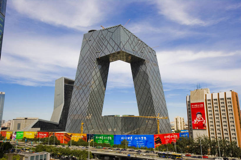 横图,彩色,室外,白天,旅游,度假,名胜古迹,城市风光,标志建筑,大厦,道路,地标,建筑,立交桥,北京,中国,亚洲,遗迹,交通,首都,古迹,文物,娱乐,建设,古建筑,白云,蓝天,享受,休闲,旅游胜地,放松,摄影,城市建筑,古文明,东亚,中华人民共和国,北京市,京,北平,华北地区,旅行,北京CBD,北京商务中心区,中国北京大北窑,大裤衩,智窗,中央电视台总部大楼,中央电视台,bj174