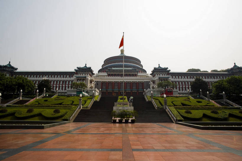 无人,横图,彩色,室外,白天,城市风光,重庆,中国,亚洲,景观,建筑群,礼堂,现代建筑,摄影,四川省,东亚,中华人民共和国,人民大礼堂,bj174