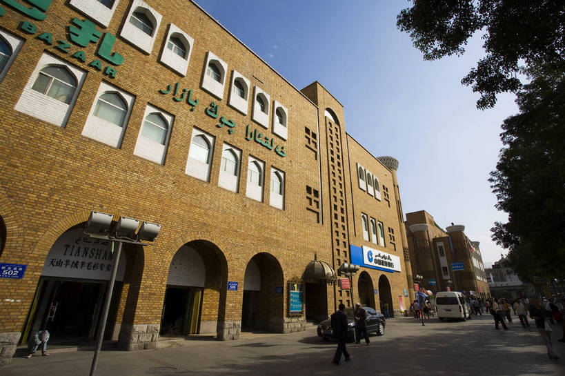 宾馆,横图,彩色,室外,特写,白天,旅游,建筑,酒店,中国,亚洲,摄影,东亚,乌鲁木齐,新疆,国际大巴扎,中华人民共和国,旅行,二道桥,bj174