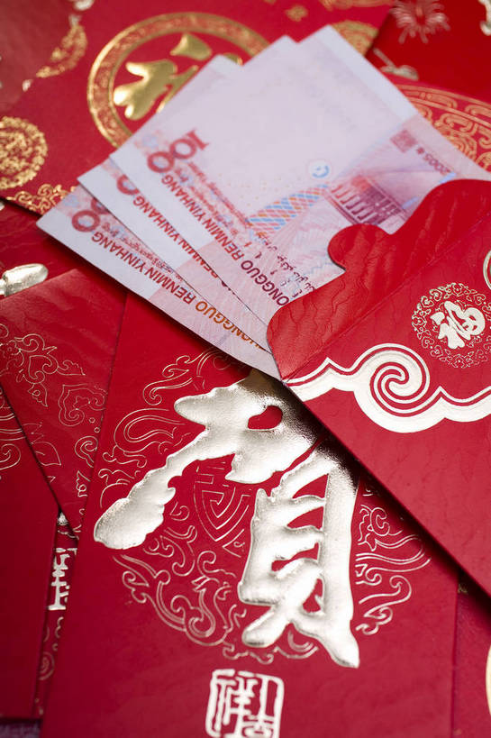 无人,竖图,彩色,室内,钱,人民币,静物,中国,春节,许多,风俗,节日,庆祝,民俗,图片,信封,很多,文化,多个,庆典,恭喜,竖,纸币,摄影,红包,礼品,纪念,中国文化,祝贺,祝愿,东亚,压岁钱,民风,习气,习惯,红封包,影棚拍摄,传统文化,利市,利市封,利事,利事封,利是,利是封,bj174
