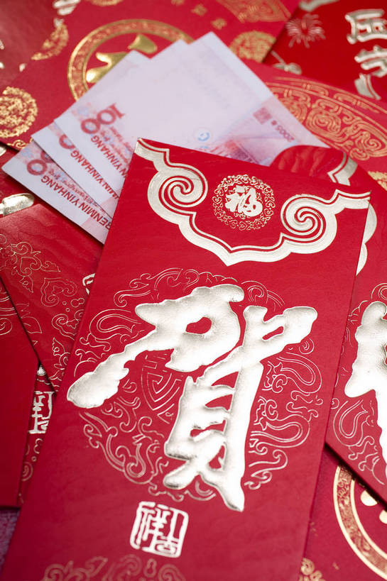 无人,竖图,彩色,室内,钱,人民币,静物,中国,春节,许多,风俗,节日,庆祝,民俗,图片,信封,很多,文化,多个,庆典,恭喜,竖,纸币,摄影,红包,礼品,纪念,中国文化,祝贺,祝愿,东亚,压岁钱,民风,习气,习惯,红封包,影棚拍摄,传统文化,利市,利市封,利事,利事封,利是,利是封,bj174