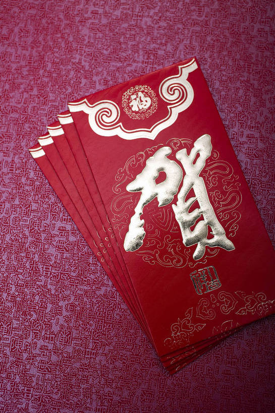 无人,竖图,彩色,室内,静物,中国,春节,风俗,节日,庆祝,民俗,图片,信封,文化,一个,庆典,恭喜,竖,摄影,红包,礼品,单个,纪念,中国文化,祝贺,陈列,祝愿,东亚,压岁钱,民风,习气,习惯,红封包,影棚拍摄,传统文化,利市,利市封,利事,利事封,利是,利是封,bj174