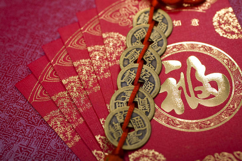 无人,横图,彩色,室内,钱,静物,中国,春节,许多,风俗,节日,庆祝,民俗,图片,信封,很多,文化,中国结,多个,庆典,恭喜,摄影,红包,礼品,纪念,铜板,中国文化,祝贺,陈列,祝愿,东亚,铜钱,压岁钱,民风,习气,习惯,红封包,影棚拍摄,传统文化,利市,利市封,利事,利事封,利是,利是封,bj174