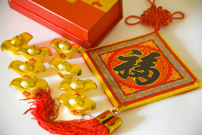 无人,横图,彩色,室内,静物,礼盒,中国,许多,节日,艺术,图片,艺术品,很多,文化,盒子,物品,装饰品,福字,饰品,贴画,工艺品,多个,财富,摄影,东亚,影棚拍摄,元宝,年画,bj174