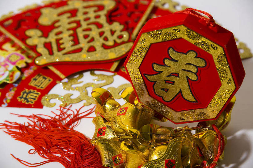 无人,横图,彩色,室内,静物,礼盒,礼物,中国,许多,装饰,布袋,图片,艺术品,很多,盒子,装饰品,贴画,多个,财富,摄影,礼品,中国文化,东亚,影棚拍摄,元宝,传统文化,bj174