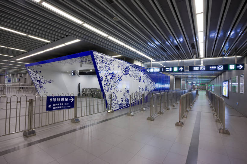 横图,彩色,室内,地铁,车站,北京,中国,出口,入口,图片,灯光,站台,轨道交通,交通,大厅,摄影,东亚,bj174