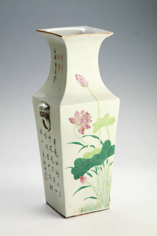 竖图,彩色,绘画,静物,中国,彩绘,瓷器,图片,陶瓷,文化遗产,陶瓷制品,艺术品,历史,文物,装饰品,古代,一个,瓶子,工艺品,摄影,单个,古董,陶艺,中国文化,东亚,古远,彩釉,古代文明,美术工艺,画画,影棚拍摄,传统文化,bj174