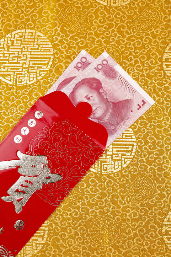 竖图,彩色,背景,钱,人民币,静物,中国,春节,许多,图片,纹理,文化遗产,艺术品,很多,装饰品,多个,财富,纸币,摄影,中国文化,礼金,东亚,贺礼,美术工艺,影棚拍摄,传统文化,bj174