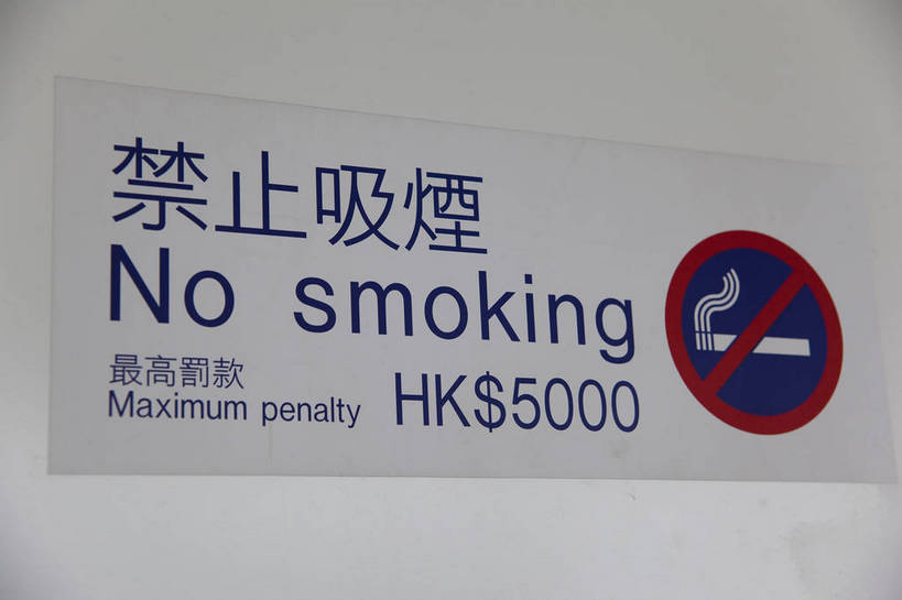 无人,机场,横图,彩色,室内,旅游,度假,名胜古迹,标志建筑,城市,地标,飞机场,建筑,指示牌,香港,中国,遗迹,图片,交通,古迹,文物,娱乐,建设,现代,古建筑,现代建筑,地标建筑,航站楼,享受,休闲,旅游胜地,放松,都市风光,文明,中国文化,候机楼,古文明,香港国际机场,繁荣,旅客航站楼,枢纽,航空站,空港,旅行,bj174