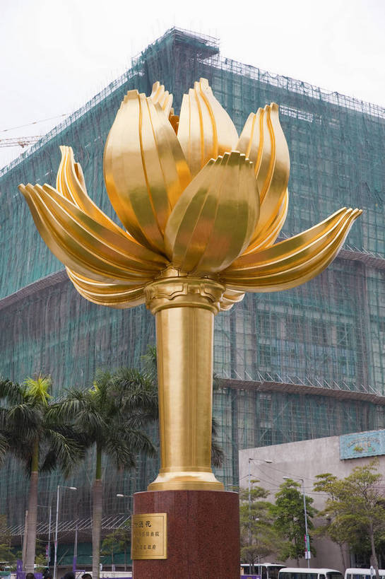 无人,竖图,彩色,室外,特写,白天,旅游,度假,名胜古迹,标志建筑,城市,地标,建筑,莲花,雕塑,澳门,中国,遗迹,艺术,装饰,雕刻,雕像,图片,古迹,文物,娱乐,建设,现代,古建筑,现代建筑,工艺品,地标建筑,享受,休闲,金色,旅游胜地,放松,纪念,美术,都市风光,文明,中国文化,主题,陈列,古文明,功能,美学,繁荣,旅行,金莲花广场,bj174