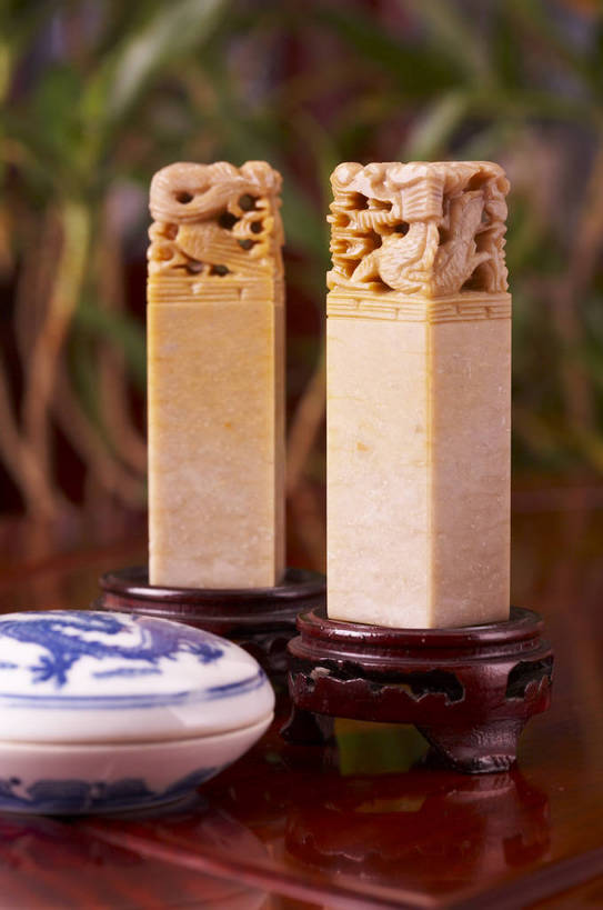 无人,摄影师,竖图,室内,白天,锻炼,运动,静物,中国,花纹,古老,艺术,笔,雕刻,毛笔,书法,图案,图片,纸,砚,文化,传统,木刻,东方,文具,休闲,安静,养生,墨,印章,平和,文房四宝,古朴,摄像师,简朴,体育,健身,bj174