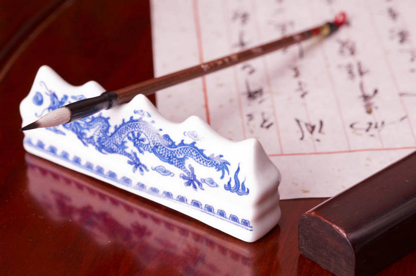 无人,摄影师,横图,室内,白天,锻炼,运动,静物,中国,花纹,古老,艺术,笔,雕刻,毛笔,书法,图案,图片,纸,砚,文化,传统,木刻,东方,文具,休闲,安静,养生,墨,印章,平和,文房四宝,古朴,摄像师,简朴,体育,健身,bj174