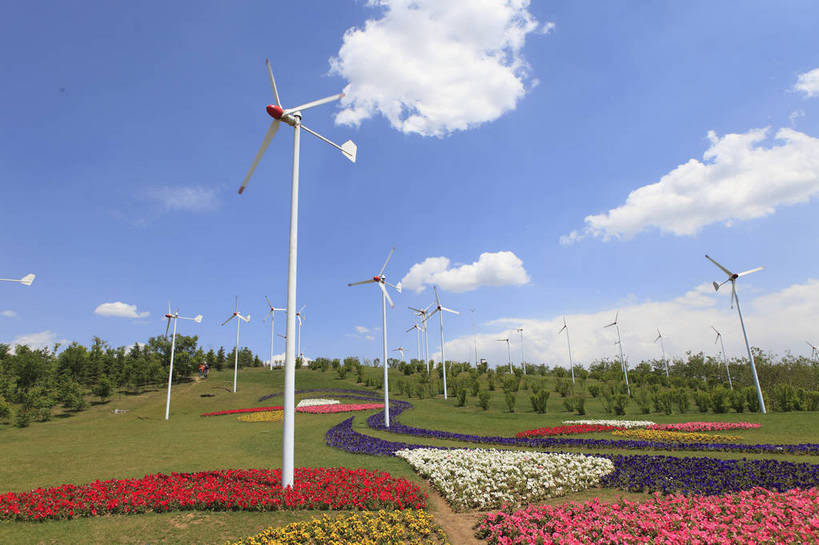 无人,公园,横图,彩色,室外,白天,旅游,度假,草坪,名胜古迹,树林,标志建筑,地标,建筑,风车,中国,环保,遗迹,花坛,图片,古迹,文物,娱乐,建设,古建筑,现代建筑,花,自然,享受,休闲,旅游胜地,放松,摄影,新能源,园林,风光,中国文化,古文明,辽宁,世博园,沈阳,传统文化,bj174