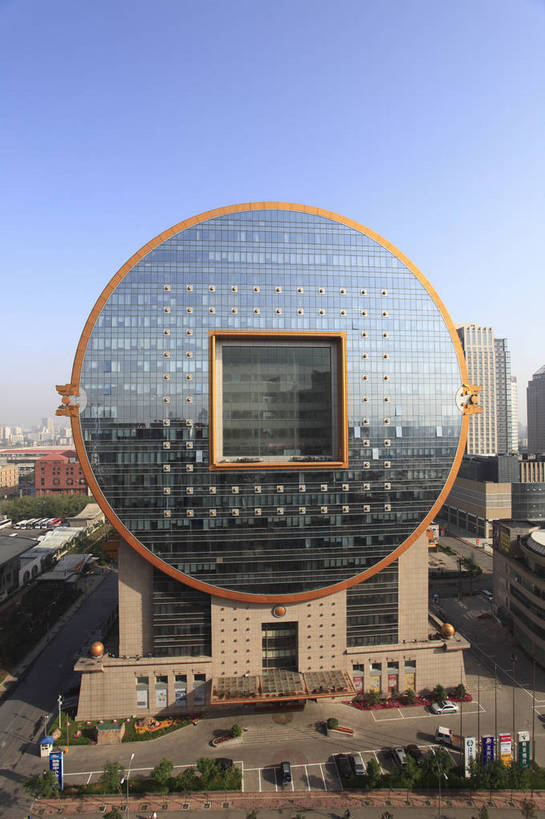 无人,竖图,彩色,室外,白天,美景,城市,道路,建筑,街道,路,公路,中国,图片,景观,交通,现代建筑,摩天大厦,商务楼,景色,摄影,辽宁,沈阳,马路,高楼,商业中心,方圆大厦,bj174